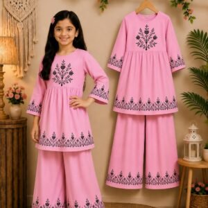 Girls Frog & Long Pant Set