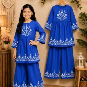 Girls Frog & Long Pant Set