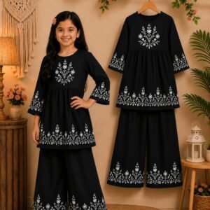 Girls Frog & Long Pant Set